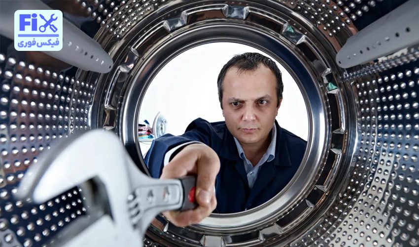 تعمیر لباسشویی آریستون