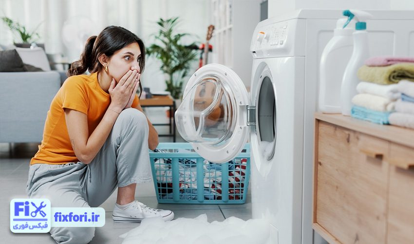 مشکلات رایج در لباسشوییهای اسنوا