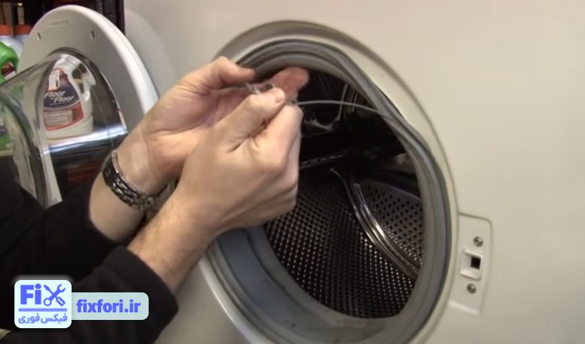 لاستیک دور درب لباسشویی آزمایش: