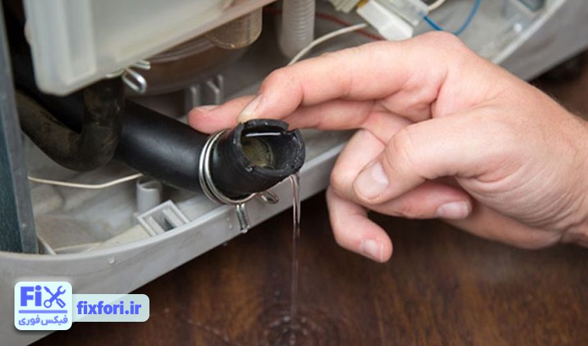 رفع مشکل تخلیه نشدن آب از ماشین لباسشویی