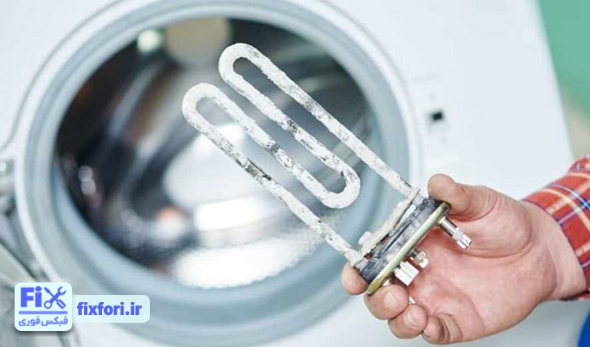 مراحل تعمیر لباسشویی آریستون که آب را گرم نمی کند