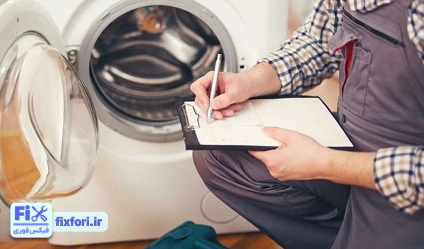 عیب یابی نشانه های مرتبط با بخش مکانیکی لباسشویی آریستون