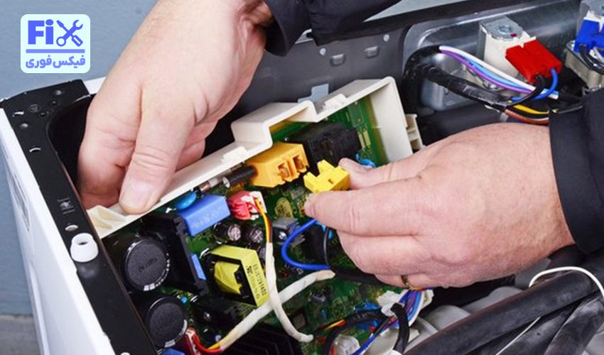 تعمیر برد لباسشویی پاکشوما