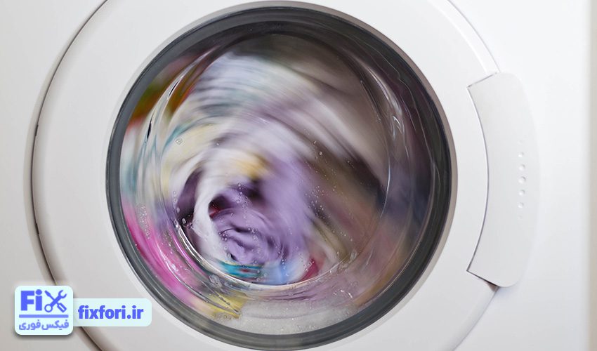 نچرخیدن دیگ ماشین لباسشویی زیرووات