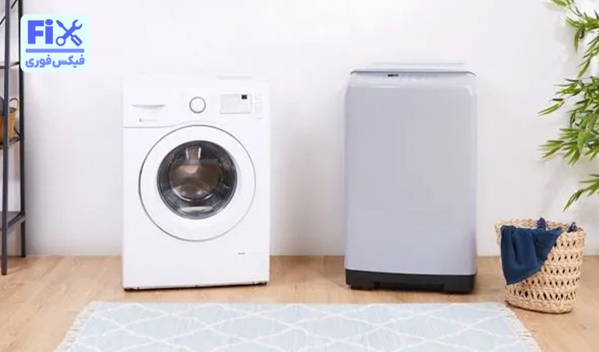 لباسشویی جنرال ساخت کجاست