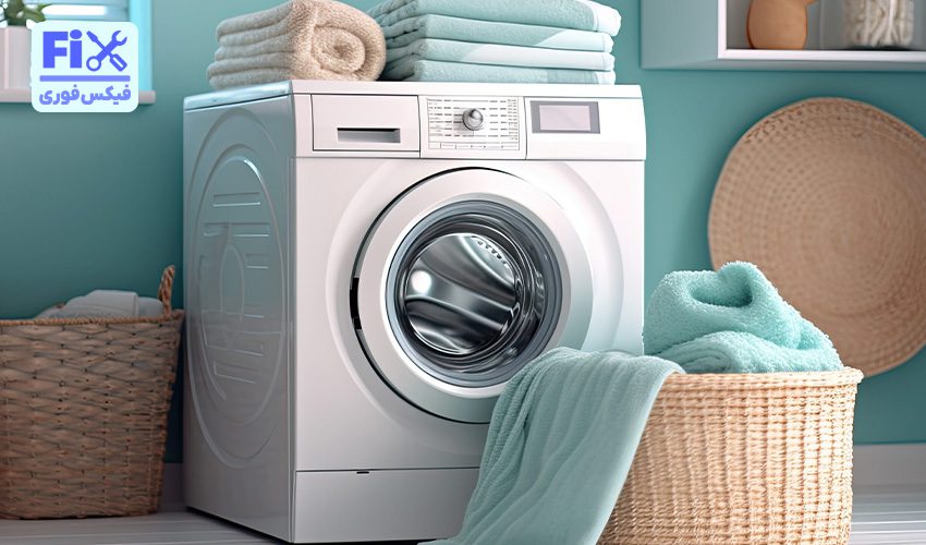 ارورهای ماشین لباسشویی آبسال