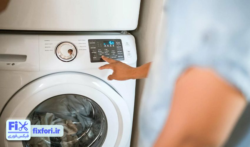 فعال نبودن قابلیت خشک کن ماشین لباسشویی