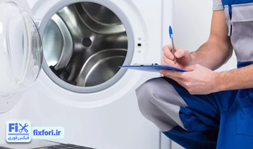 هزینه تعمیر لباسشویی بکو