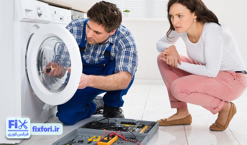 ایرادات رایج ماشین لباسشویی تکنوکیت