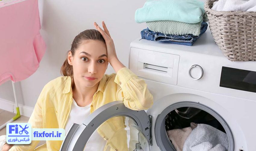 چگونه می توان علت خرابی لباسشویی بکو را تشخیص داد؟