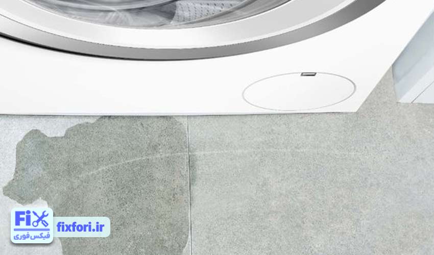 نحوه برطرفسازی نشتی آب در لباسشویی ایندزیت