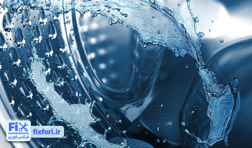 بررسی ارورهای لباسشویی پاکشوما مربوط به تخلیه آب