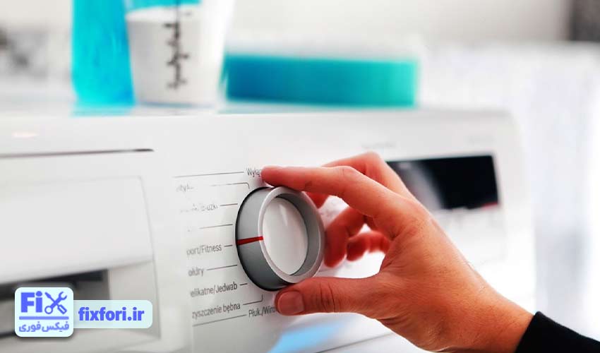 خرابی تنظیمات برنامه