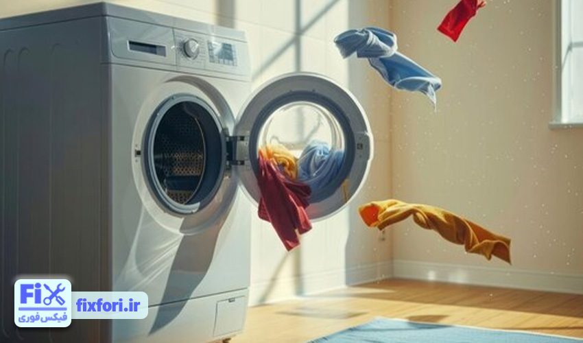 باز شدن درب در حین شستشو