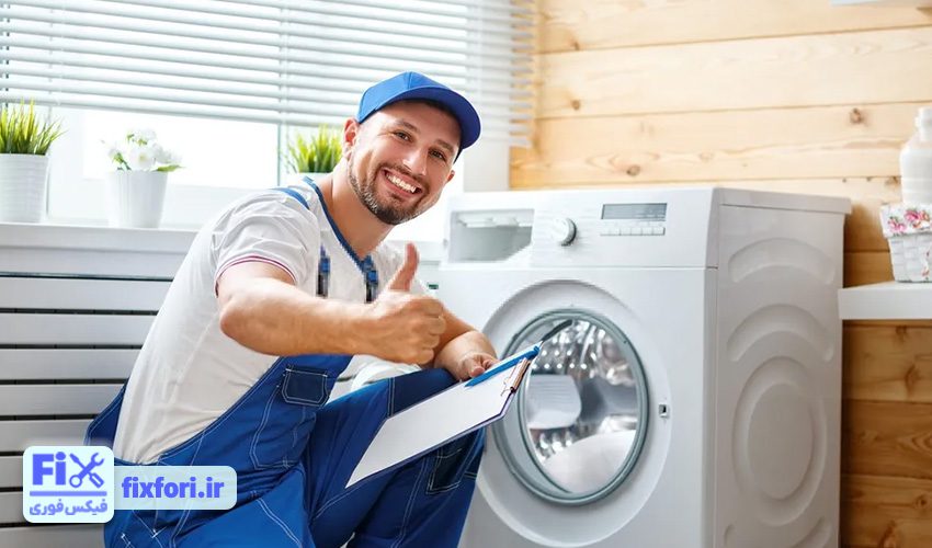 دلایل خرابی خشک کن ماشین لباسشویی حایر