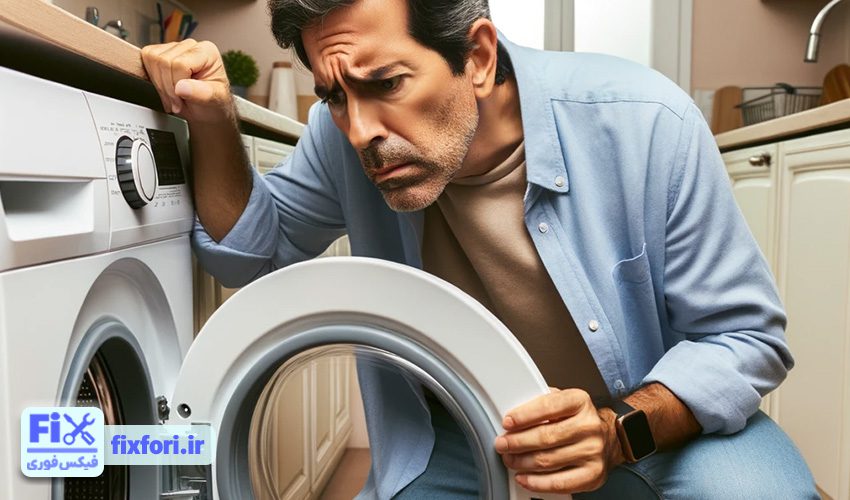 توقف ناگهانی شستشو در حین کار