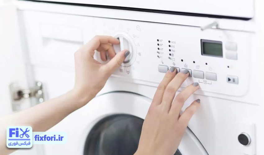 علائم خرابی برد لباسشویی هایسنس