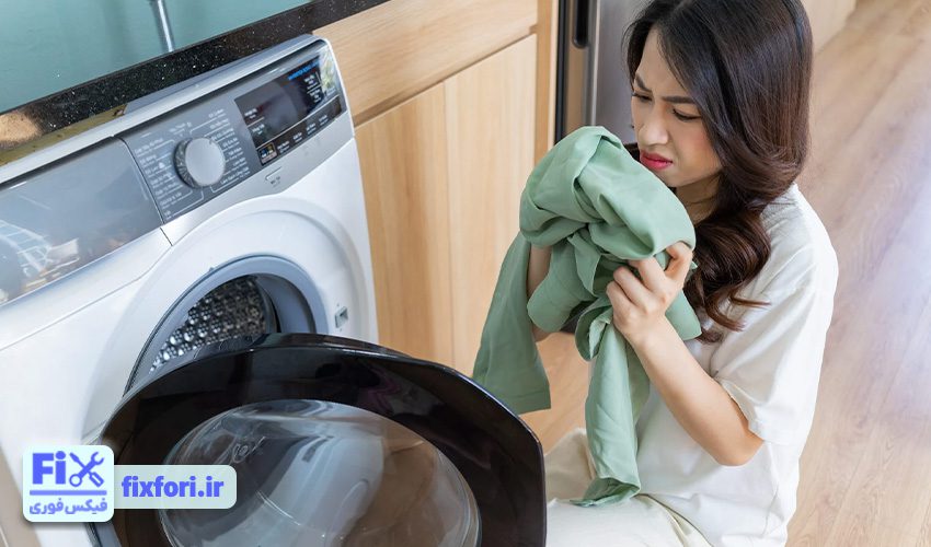 9. بوی بد ماشین لباسشویی دوو
