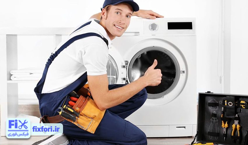 هزینه تعمیر تایمر ماشین لباسشویی آبسال