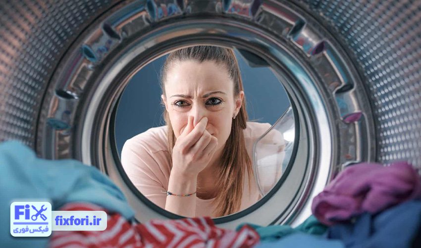 لباسشویی بوش بوی سوختگی می دهد