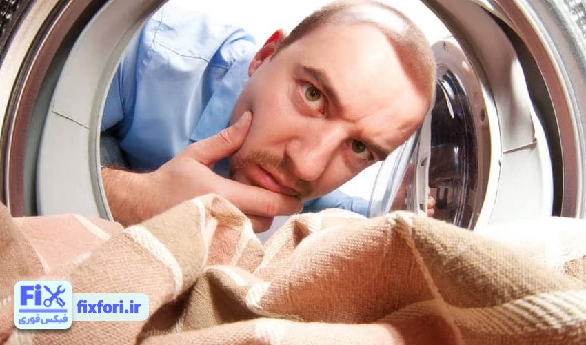 ماشین لباسشویی در وسط برنامه متوقف میشود