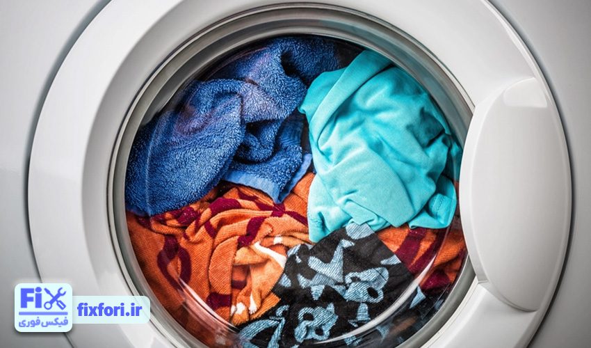 بارگیری زیاد لباس در ماشین لباسشویی زیرووات