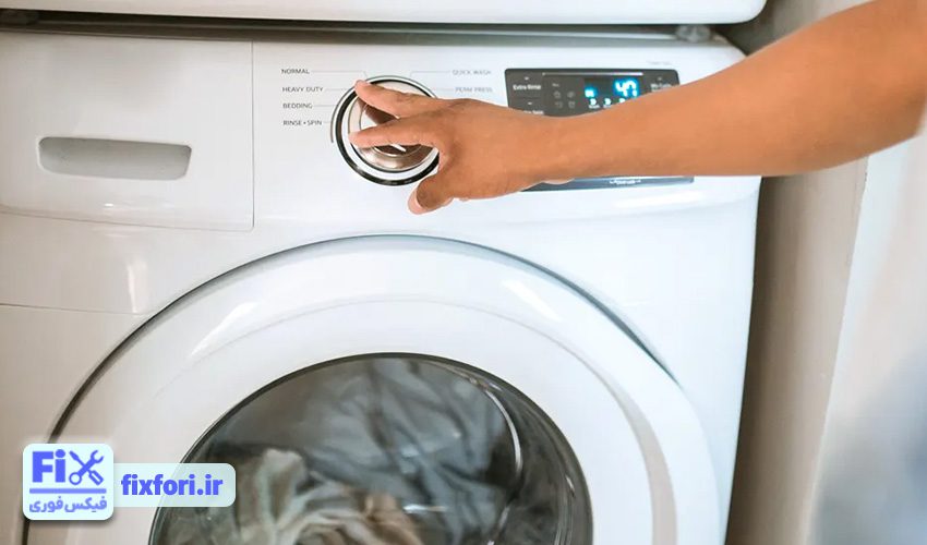 1. عیب یابی روشن نشدن ماشین لباسشویی بهی با چرخاندن ولوم تایمر