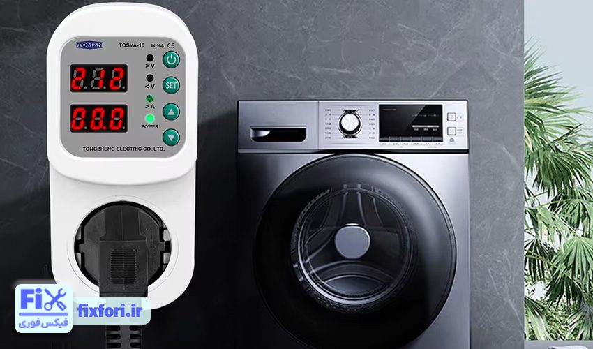 دلایل خرابی تایمر ماشین لباسشویی آبسال