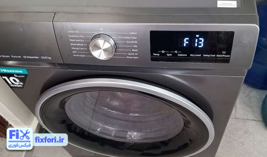 خطا یا ارور F14 ماشین لباس شویی ایندزیت: