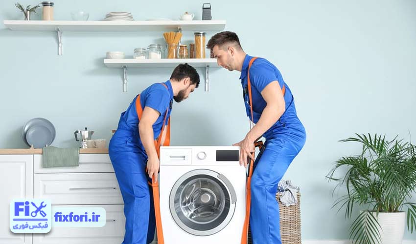 دلایل خرابی سلکتور لباسشویی ال جی