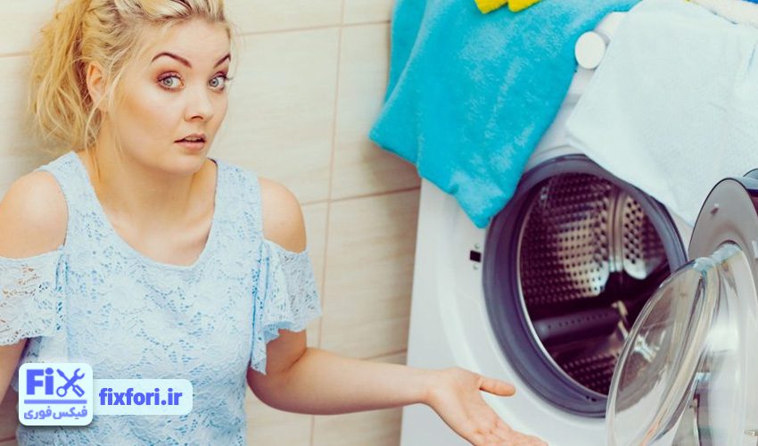 8. چرا لباسشویی مدیا بیوقفه آبگیری میکند؟