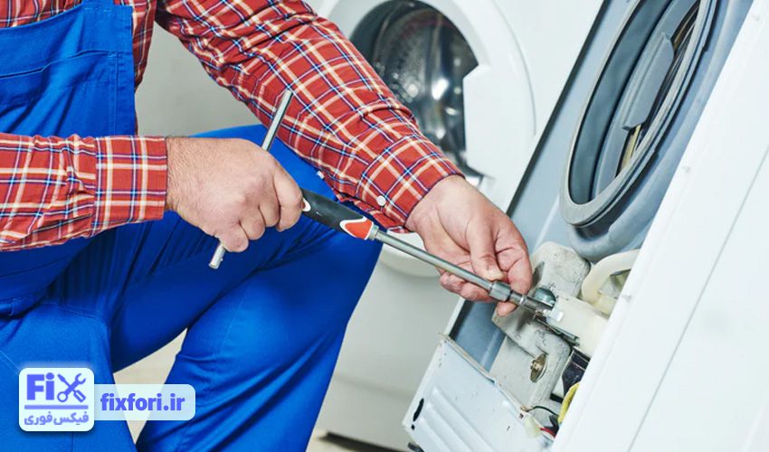 ارور E57 لباسشویی بوش