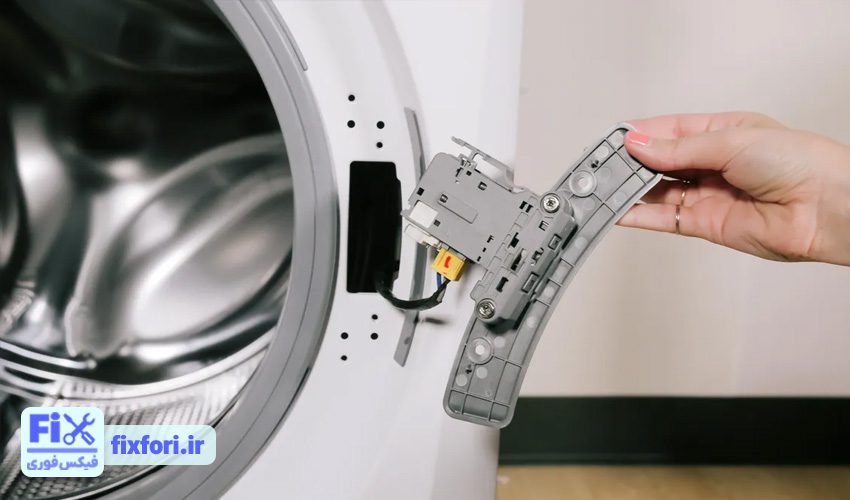 کد خطای F16 یا E16 لباسشویی بوش