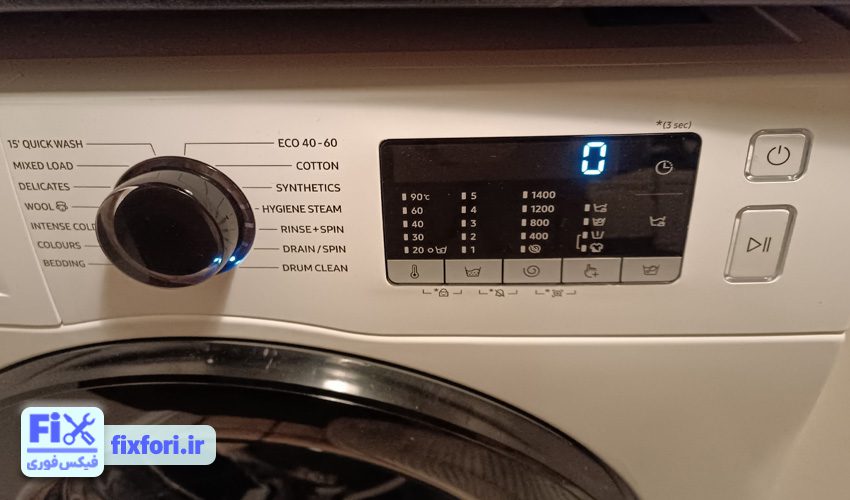 علت ارور 0 در لباسشویی
