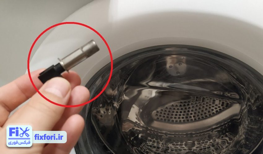 ارور H1 لباسشویی دوو