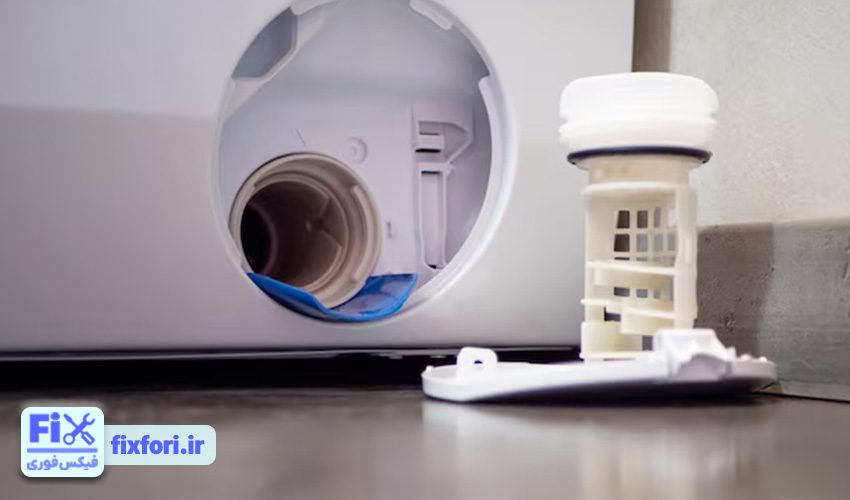 کثیف بودن فیلتر ماشین لباسشویی