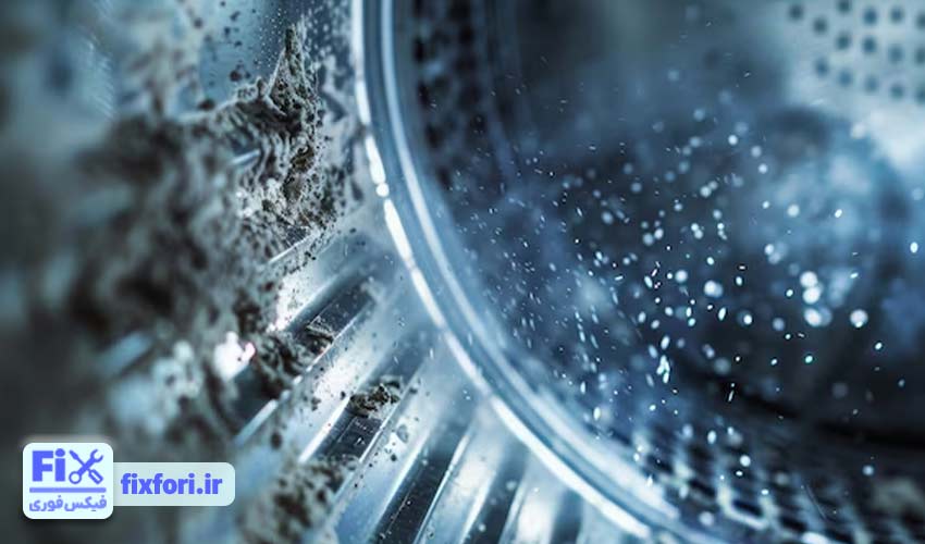 5. کثیفی مخزن لباسشویی