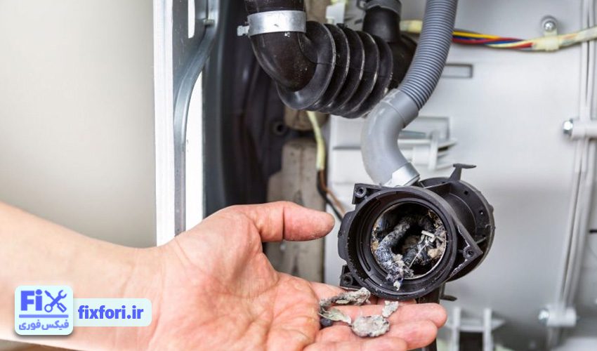 بسته شدن لوله تخلیه علت ارور OE لباسشویی دوو