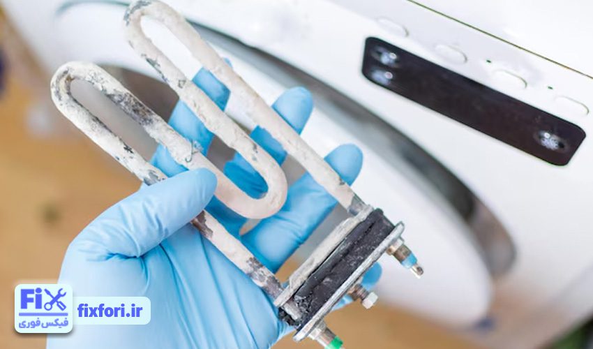 ارور E06 لباسشویی بست