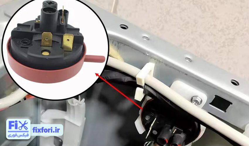 خطای E10 لباسشویی بست