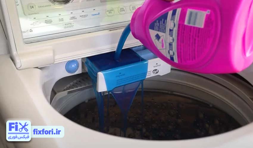 ارور IB لباسشویی اسنوا