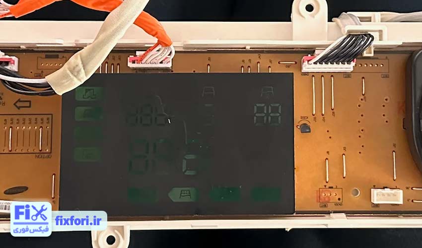 2. خرابی برد لباسشویی ارج