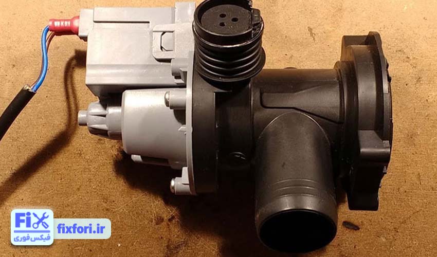 5. خرابی پمپ تخلیه لباسشویی ارج