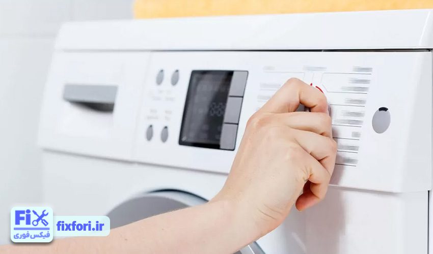 ارور E04 ماشین لباسشویی پارس