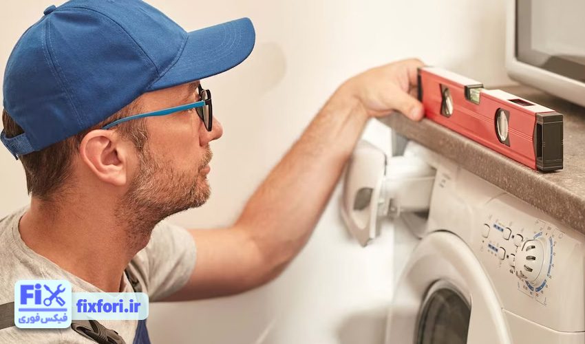 6. تراز کردن دستگاه