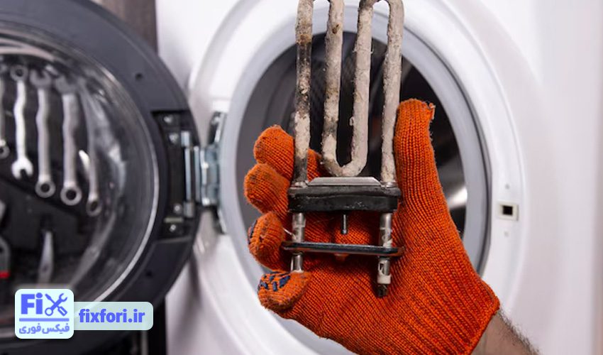 معنی ارور H5