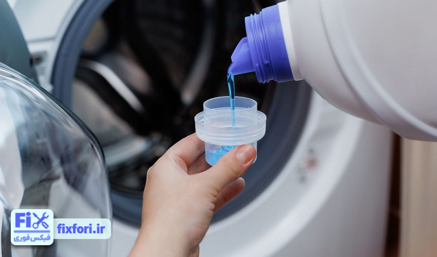 توجه به مواد شوینده