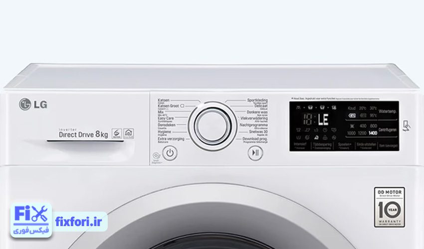 ایراد در نصب دستگاه