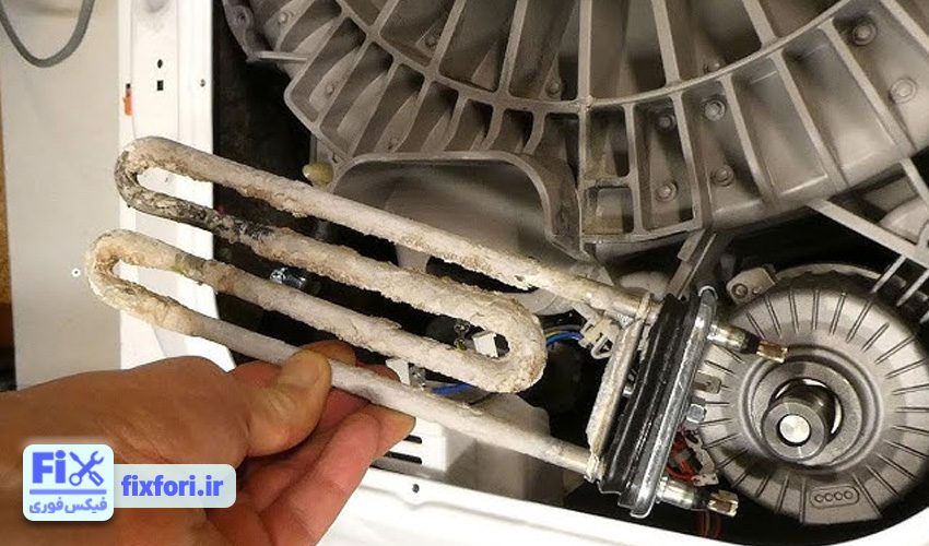 ارور 6E لباسشویی سامسونگ