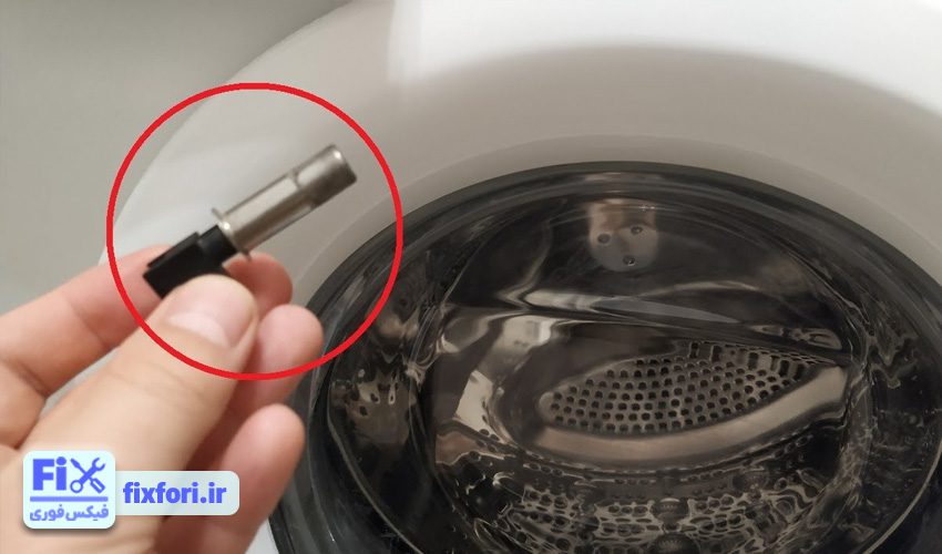ارور H1 لباسشویی سامسونگ